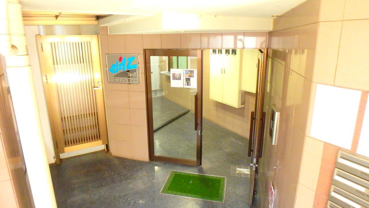 Elitz Inn Third Kyoto Eksteriør bilde