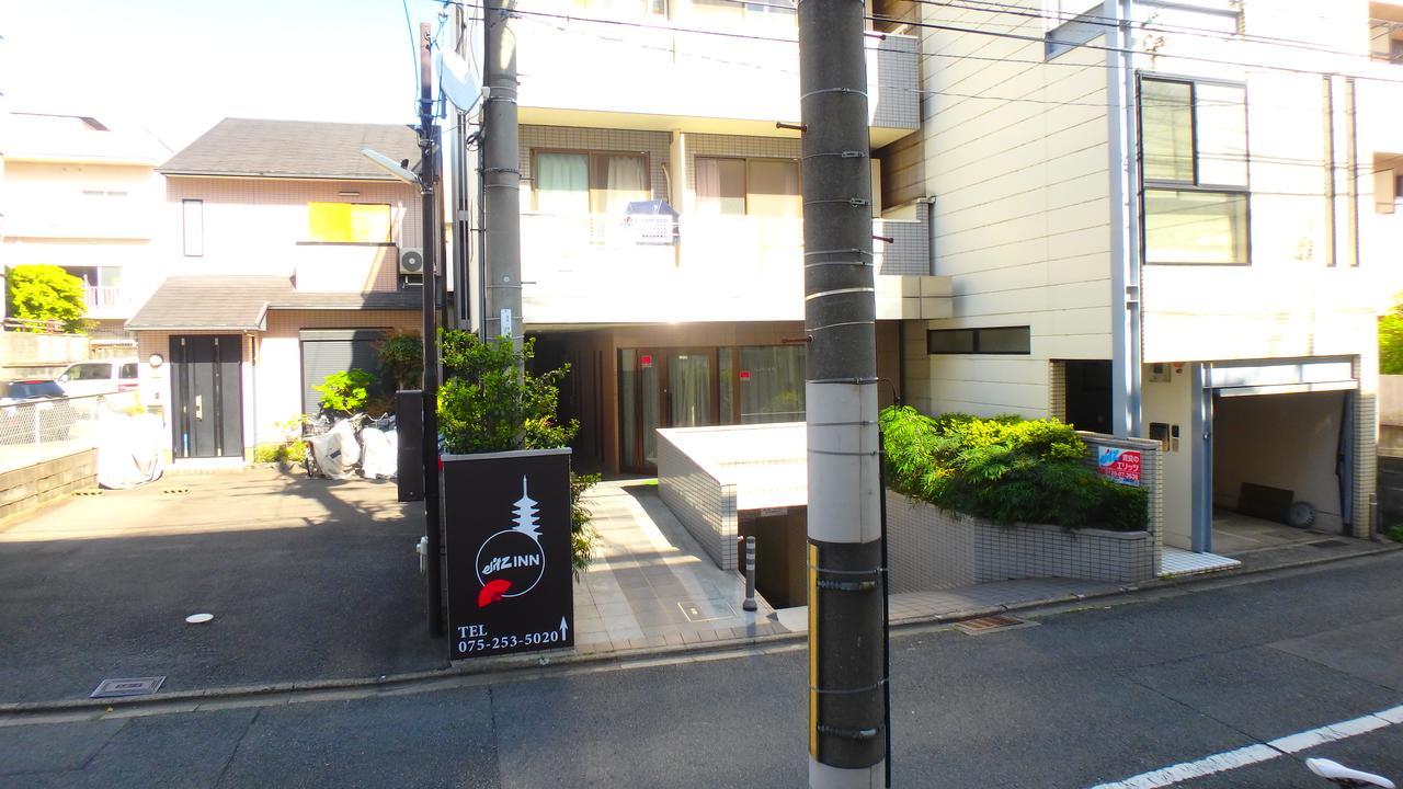 Elitz Inn Third Kyoto Eksteriør bilde